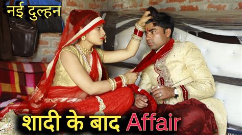 sexy kumar|Husband Wife Suhagraat Romance Story